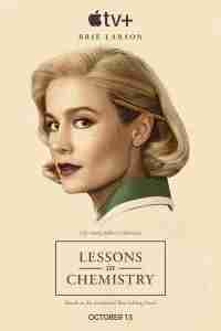 Уроки химии