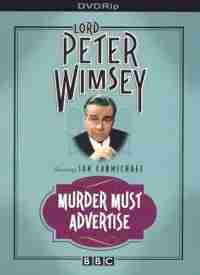 Смерть по объявлению