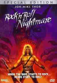 Рок-н-рольный кошмар