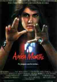 Смертельный друг