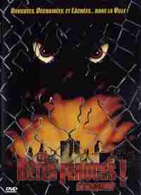 Дикие звери